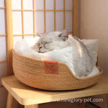 Washable Hand-woven Cat Sofa